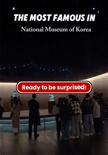 Visiting the Room of Quiet Contemplation in Seoul