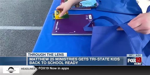Matthew 25 Ministries helps kids get back-to-school ready