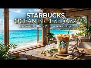스타벅스 새벽 재즈 🌅🌅🌅 광고없는 매장음악 🎧🎧🎧 카페음악, 라운지음악, 집중음악 / Starbucks Morning Jazz Vibes 2026