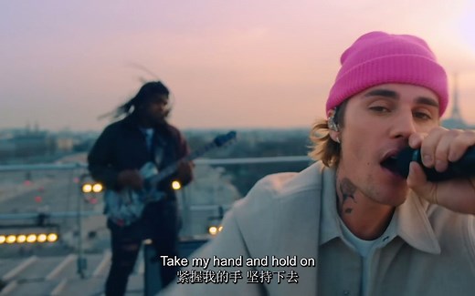 Justin Bieber - Hold On