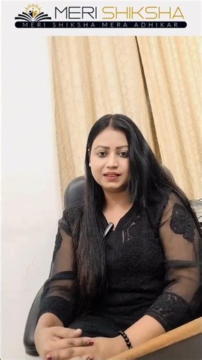 BSCC Scheme | Full Details, Eligibility & Online Apply Guide