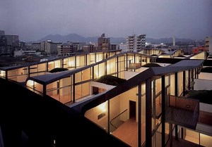 REM KOOLHAAS AND OTHERS: NEXUS WORLD