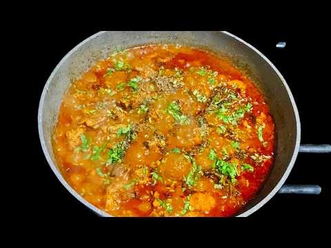 Chicken Rara Recipe | Dhaba Style Chicken Rara | Spicy Chicken Rara Gravy | #aldrinskitchen