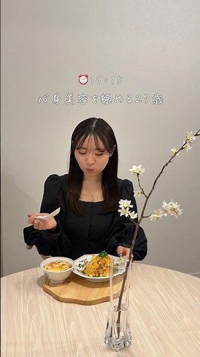 [Home cooking for one person 🍚] I made fried rice today because I wanted to use the new plates I ...