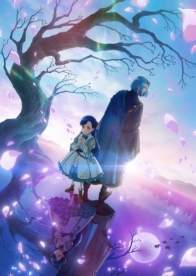 Watch Ascendance of a Bookworm: Adopted Daughter of an Archduke Episode 4 Anime English SUB/DUB - AnimeSalt