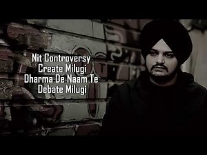 295 (Lyrics) Sidhu Moose Wala | MooseTape | The Kidd