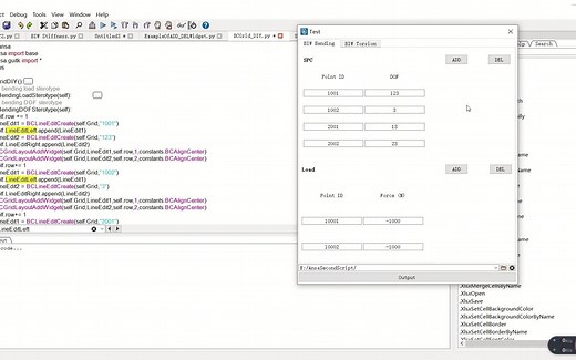 ANSA二次开发实例——白车身弯扭刚度计算文件自动生成（插件展示）