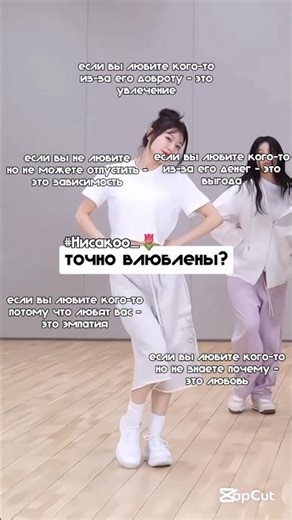 го 4k? #kpop #lesserafim #blackpink #rekkkkkk #cosplay #musicgenre #follow #foryou #shorts #актив