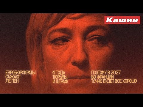 ОНА РУГАЛА МЕНЯ ПОЛЧАСА, ЧТО Я ПОЛНЫЙ ИДИОТ