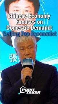China To Boost Domestic Demand and Tackle Challenges of High-quality Development: Top Economist