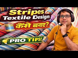 Stripes | Textile Designing | Photoshop Tutorial