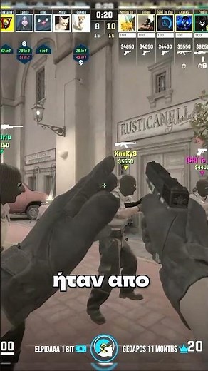 Flashbang tutorial #csgo #counterstrike2 #counterstrike #cs2 #gaming #csgoclips #greek