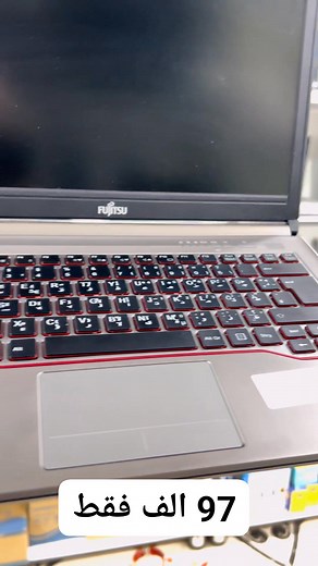 💥 عرض يخبل من فوجيتسو 🔥 لابتوب Fujitsu Core i5 جيل رابع 💻 رام 8GB 💾 هارد 500GB 📺 شاشة 14 إنج 🪟 نظام ويندوز 7 أو 10 حسب رغبتك كل هذا بس 97 ألف دينار فقط 😱 والأحلى؟ توصيل مجاني لكل محافظات العراق 🇮🇶 وياك هدية جنطة وماوس 🎁 جهاز عملي، مرتب، ومجرب ✅ العدد محدود، لا تفوّت الفرصة ✌️ راسل الصفحة هسه واحجز لابتوبك قبل لا يخلص � | مكتب الباحث للحاسبات