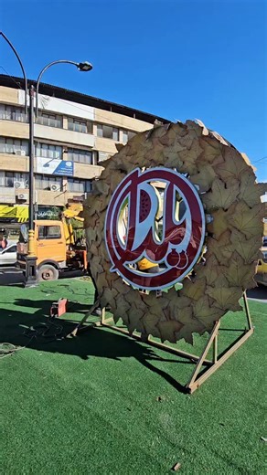 ‎اخبار بابلسر‎ on Instagram‎: "🍉یلدا مبارک با هوای عالیه بابلسر @babolsar.newss"‎