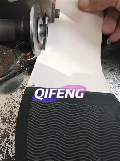 Qifeng sole grooving machine#shoe outsole making machine#footwear machines#Máquina para fabricar suelas de zapatos#станок для изготовления подошв обуви#آلة صنع نعال الأحذية