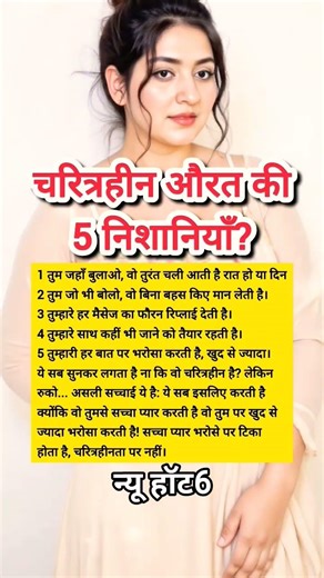 samsung galaxy on5sayyeshaasouth movie #motivation #hindisongs #bollywood #motivational #bollywoods