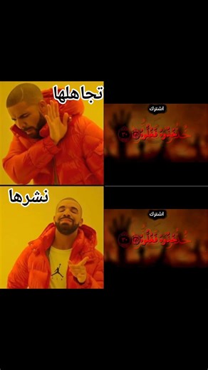 Please, not as an order, like, subscribe, and leave a nice comment, and write "Oh God" in it 🤍