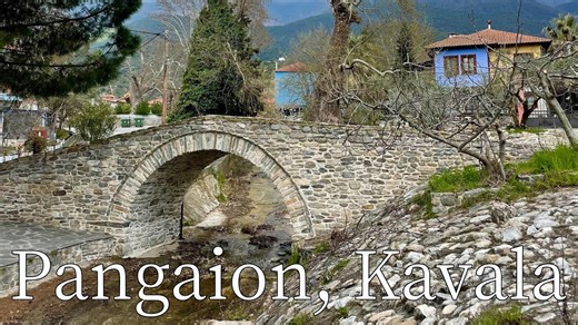 Unforgettable landscapes await in Pangaion, Greece