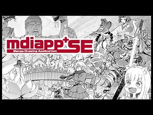 [Preview] mdiapp+ SE : Basic Features & Tutorials