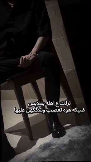 أفضل روايات واتباد التي يجب قراءتها