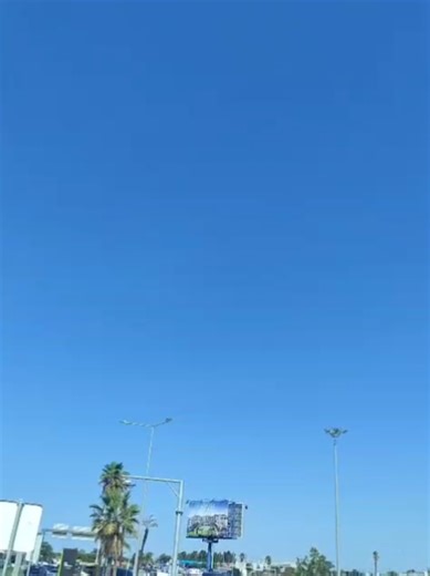 Daily Weather Update for Albufeira from Faro Airport