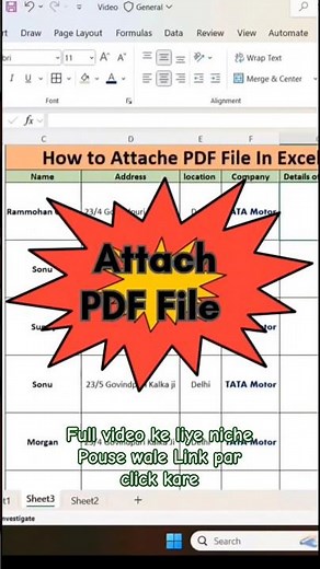 Pdf kaise attached kare in excel #shortcutkeys #youtubeshorts