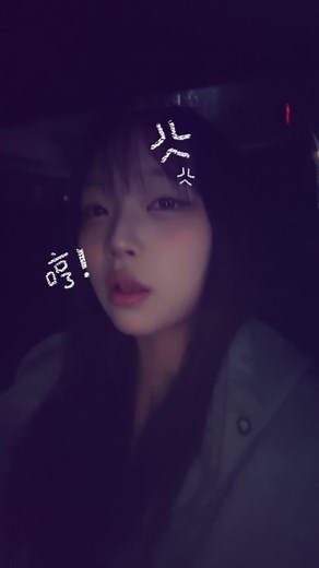 표정 진짜 킹받아죽겠네 #말킥 #여자싸움 #추천추천추천추천추천추천추천추천추천추천 #게스트 #fyp