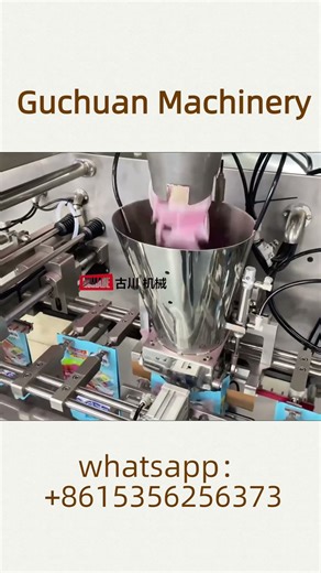 sachet packaging machine #packingmachine #machine