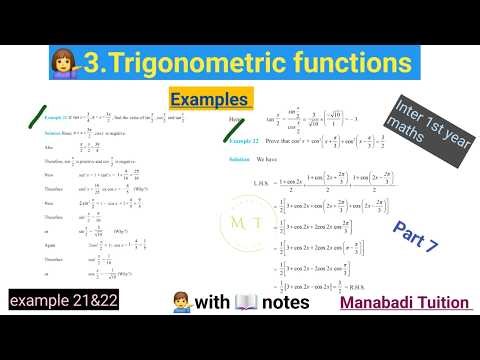 Inter 1st year chapter 3|Trigonometric functions| Example 21&22| part 10|CBSE|NCERT|