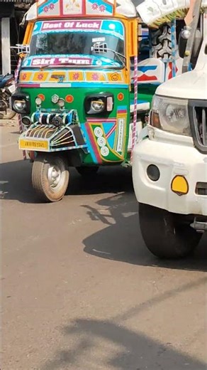 Rkt express #bhojpuri #song