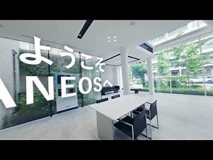 ANEOS本社紹介（蜂の目）