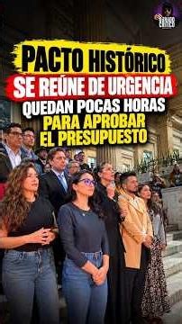 19 de octubre de 2026