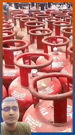 free mein milega gas cylinder फ्री फ्री गैस गैस सिलेंडर