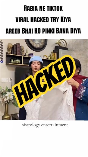 Rabia ne tiktok viral hacked try Kiya areeb Bhai KO pinki Bana Diya #rabiafaisal #hirafaisal #short