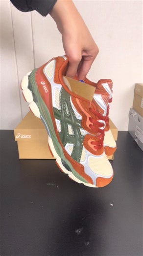 Unboxing Asics Gel Sneakers: Fashion Style Guide
