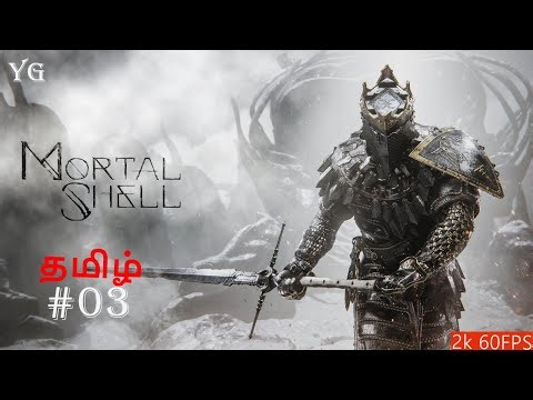 MORTAL SHELL SOULS GAME TRY FOR FIRST TIME | PS5 PRO 🔴LIVE | YG #mortalshell