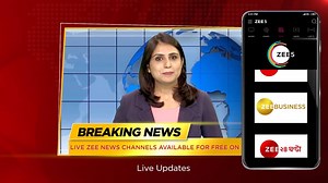 Get the latest updates from the world of sports, entertainment, politics & business, all at your fingertips, only on #ZEE5. https://www.zee5.com/news #News #Entertainment #Politics #Business #Sports | ZEE5