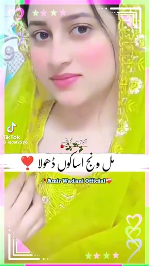 Mohammad Sadiq (@mohammad.sadiq370)’s videos with original sound - Mohammad Sadiq