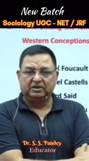 New Batch June 9 @ 8 PM starts UGC NET/JRF Sociology 2026 | Dr. S. S. Pandey #shorts #motivation