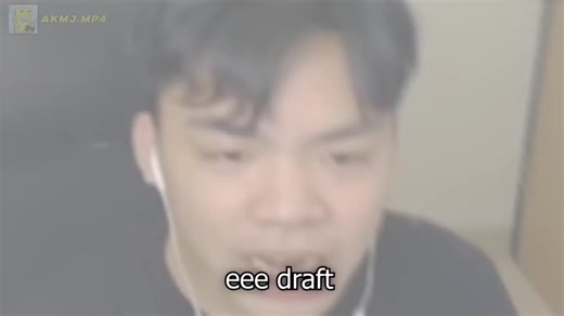 sc : akmj.mp4 #mobilelegends #clips #m7 #fyp #mplindonesia