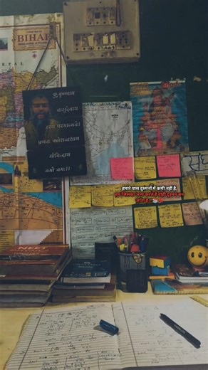 Student Life..🥺🧑‍💻 Study motivational video 📚 Study status 📚#motivation #tranding #shorts Zindagi😔