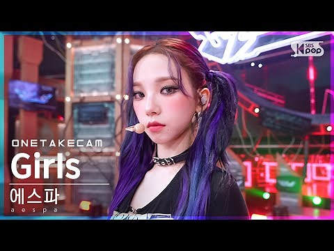 [단독샷캠4K] 에스파 'Girls' 단독샷 별도녹화│aespa ONE TAKE STAGE│@SBS Inkigayo_2022.07.24.
