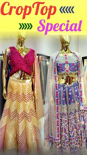 💛Latest Designer Crop Top Lehenga Collections💙 📲Take A Screenshot & Share👇 WhatsApp 🤳 https://wa.me/ 919316331344 📞Call / 🤳WhatsApp us on : 919316331344 🌍Website : www.myfashionmantra.com 📽Video Call Also Available 📦 Wholesale & Retailer 💸 Cash On Delivery 🏍 Available [ All Over India ] 🛫Shipping Worldwide #croptop #newarrivals #croptoplehenga #croptoplehengas #croptopstyle #lehengacholi #lehengahouse #lehengabazzar #lehengashopping #onlinelehnega #fancylehenga #stylishlehengas #cro