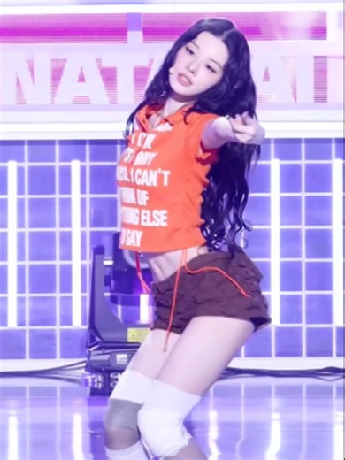 ILLIT Minju