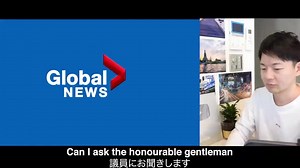 イギリス議会での発音問題とアクセシビリティ