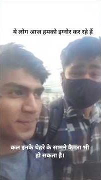 ye log aaj hme ignore kar rhe hai. koi baat nahi time time ki baat hai . #kforkaran #karansheela