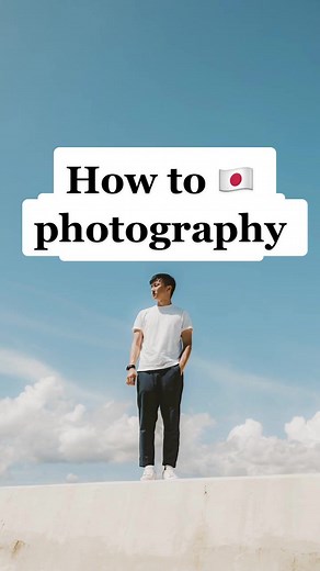Level Up Your Photography with Japanese Style Photo Tricks