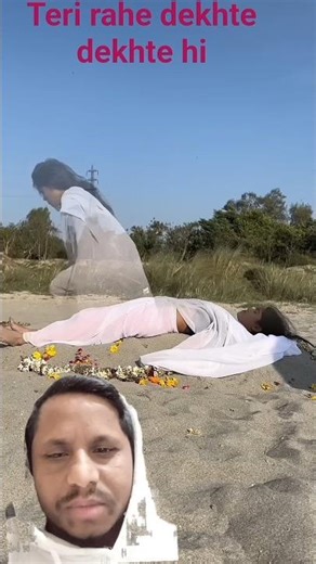 लड़की के जिस्म से जब रूम निकली #lov YouTube shorts video white #dance #comedy #song short