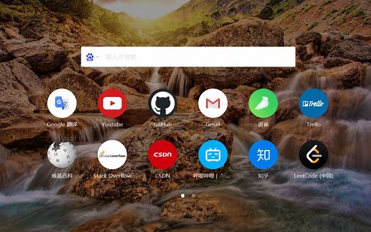 Chrome浏览器常用插件介绍