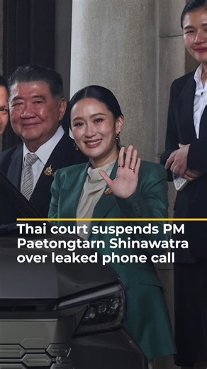 88K views · 1.2K reactions | Thailand’s top court has suspended PM Paetongtarn Shinawatra pending an ethics investigation over a leaked phone call with Cambodia’s former leader Hun Sen. She accepted the decision, after being accused of violating the constitution with remarks about a deadly May border clash that sparked protests in Bangkok. | Al Jazeera English | Facebook